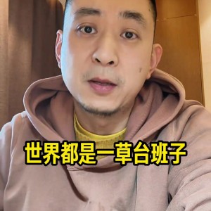 江南体育在线-解说：今年最该交易的没交易 比如说字母哥&amp;他早就想走了